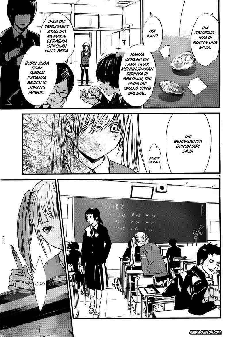 Noragami Chapter 1 - halaman 12