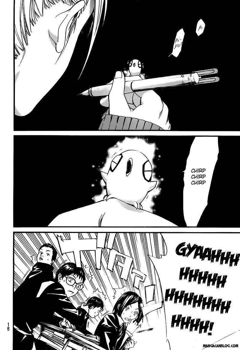 Noragami Chapter 1 - halaman 13
