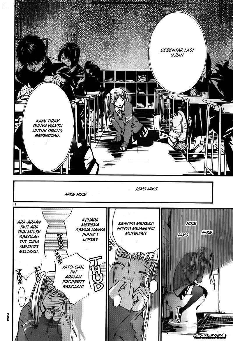 Noragami Chapter 1 - halaman 15