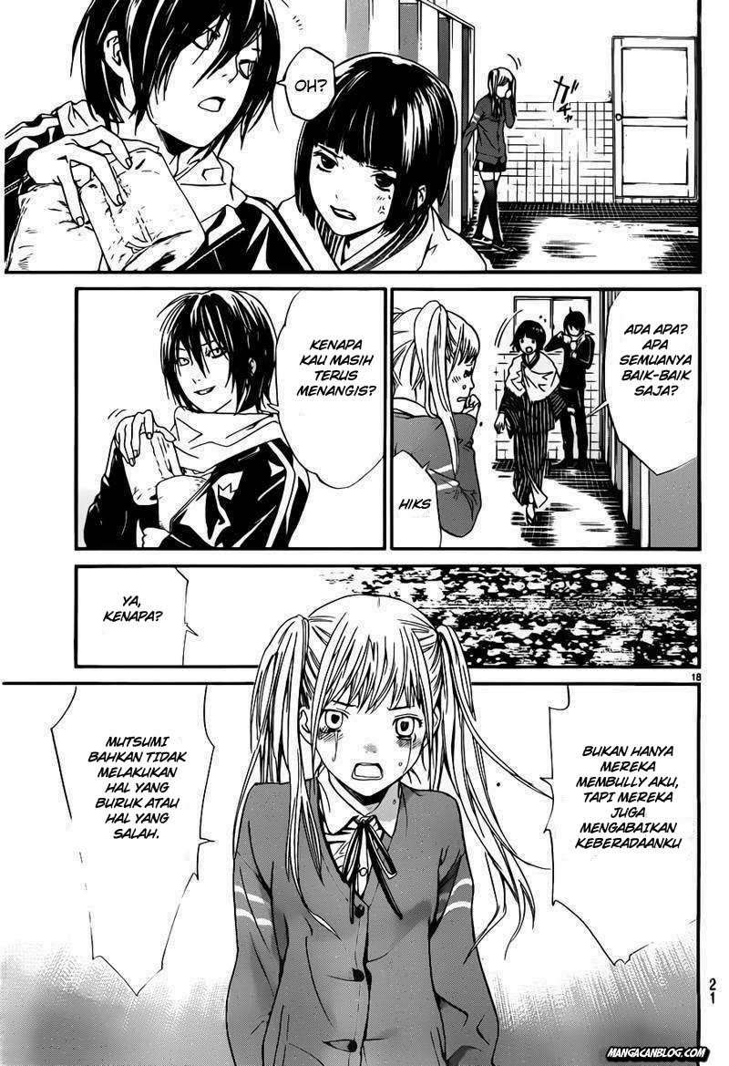 Noragami Chapter 1 - halaman 16