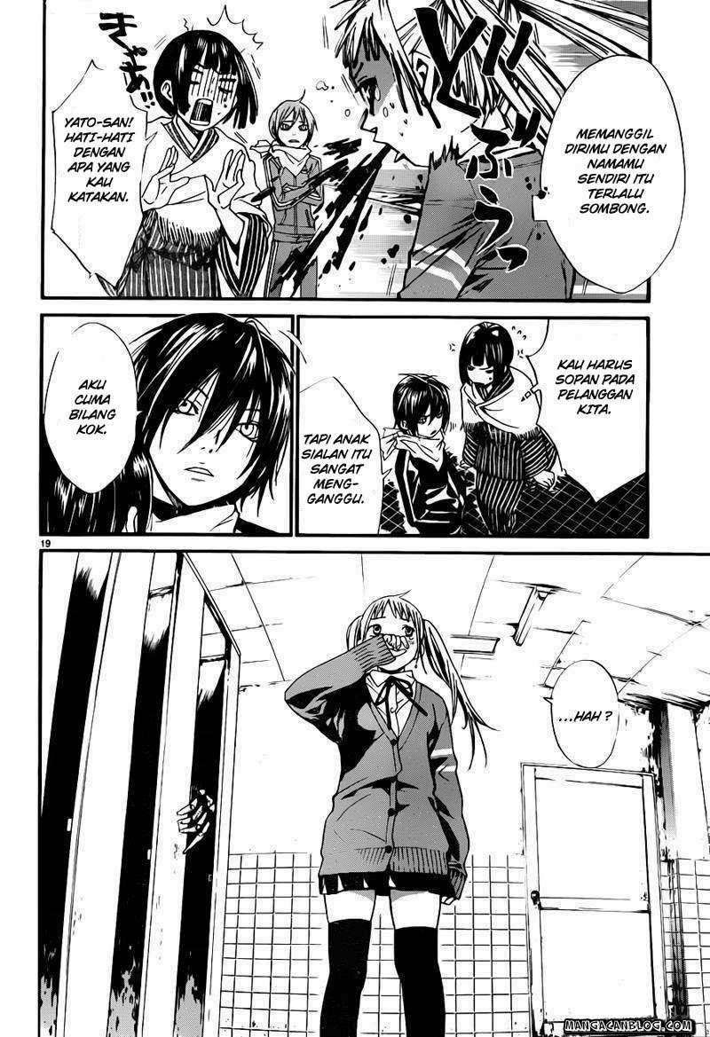 Noragami Chapter 1 - halaman 17