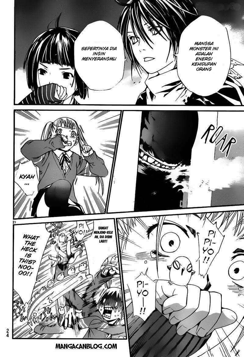 Noragami Chapter 1 - halaman 19