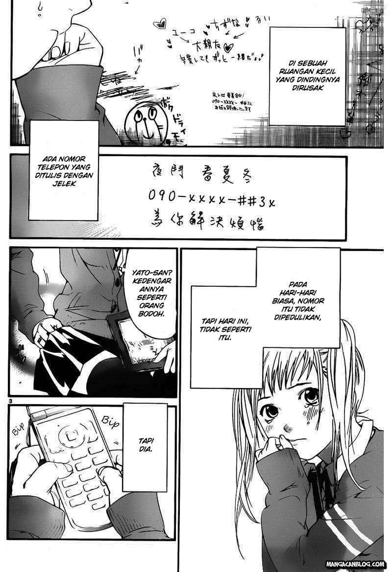 Noragami Chapter 1 - halaman 2