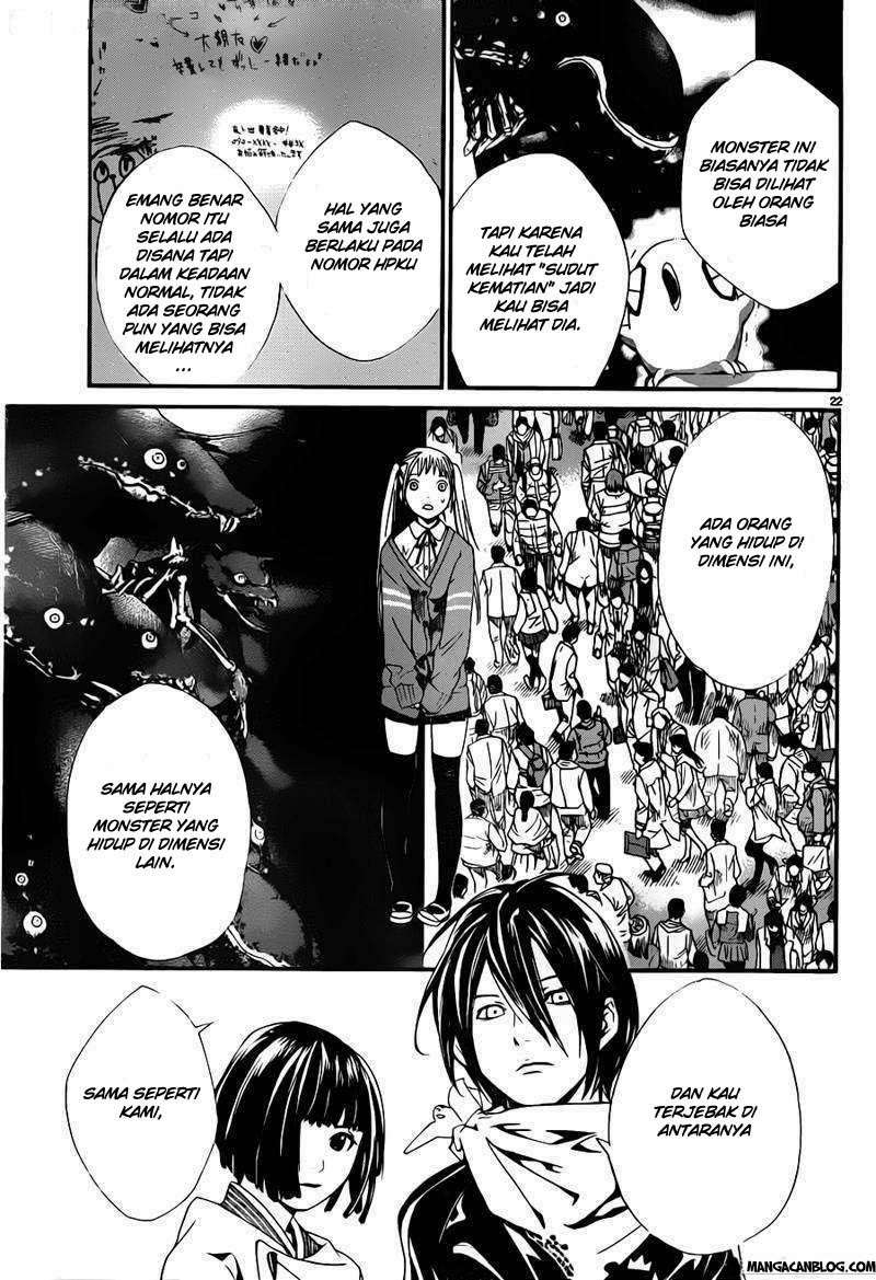 Noragami Chapter 1 - halaman 20