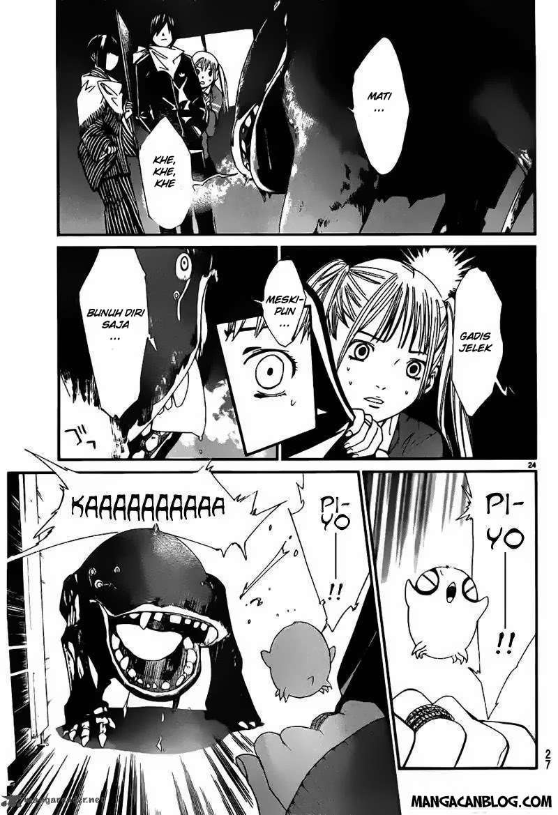 Noragami Chapter 1 - halaman 22