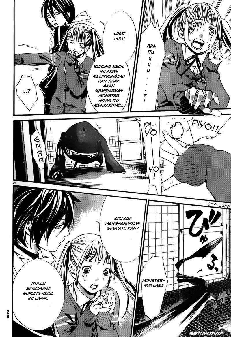Noragami Chapter 1 - halaman 23