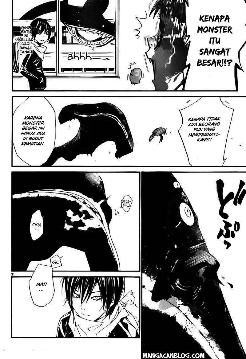 Noragami Chapter 1 - halaman 28