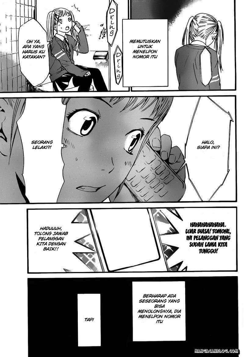 Noragami Chapter 1 - halaman 3