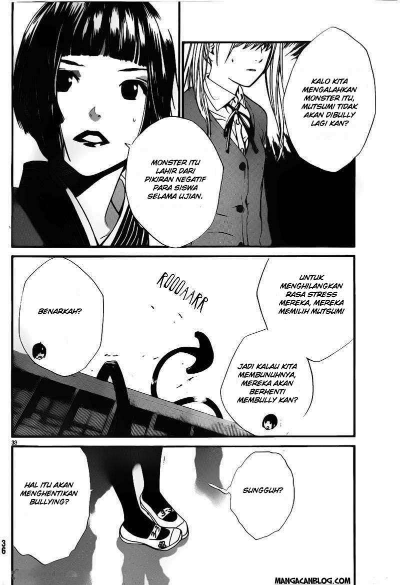 Noragami Chapter 1 - halaman 30