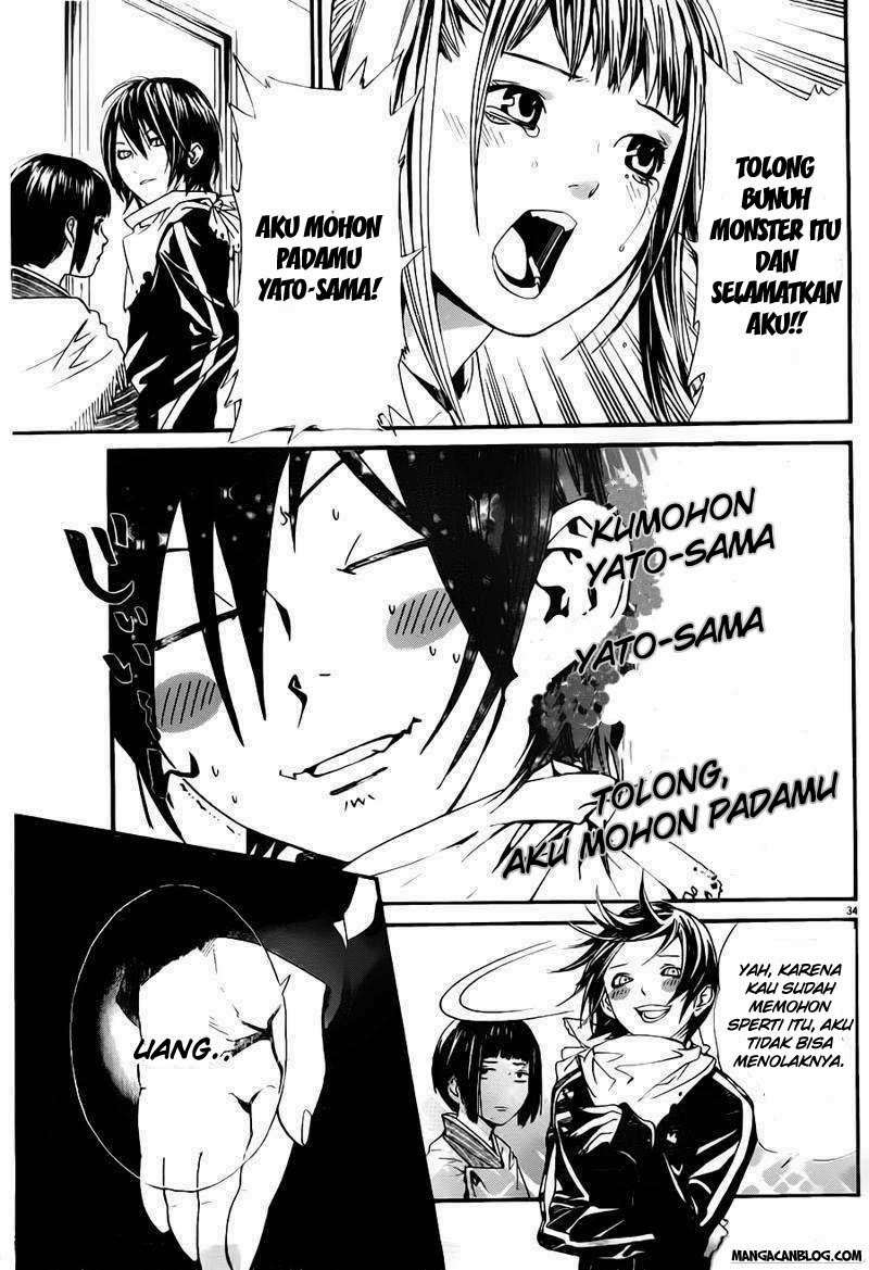 Noragami Chapter 1 - halaman 31