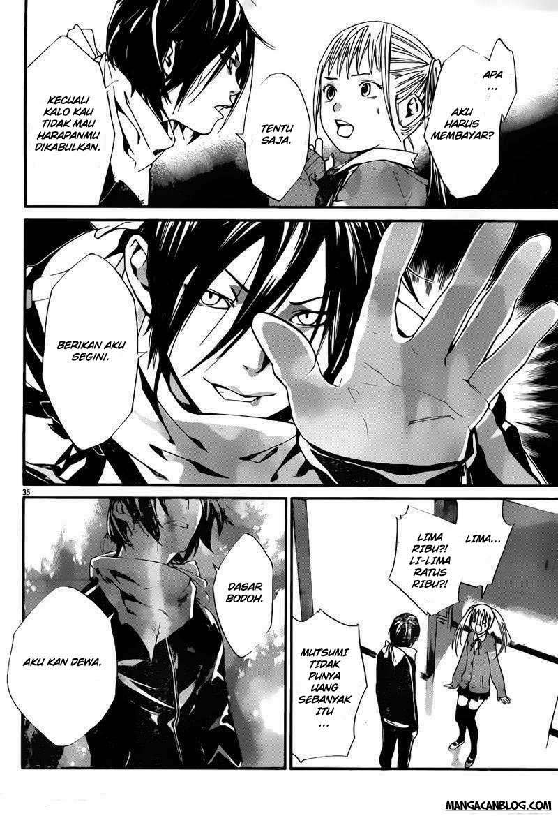 Noragami Chapter 1 - halaman 32