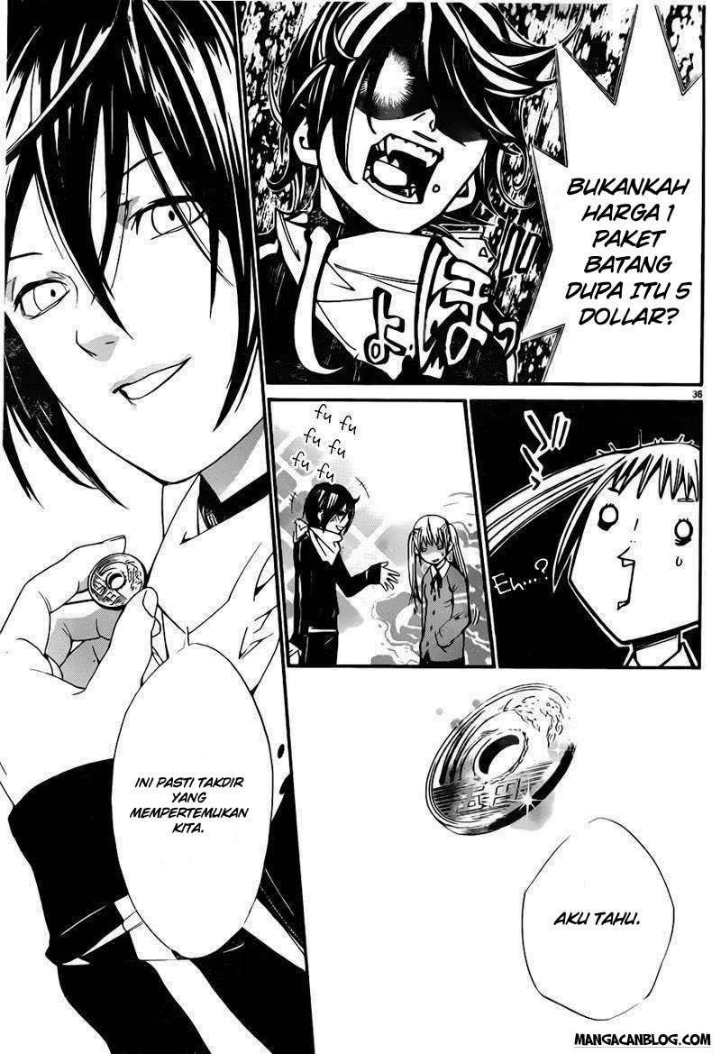 Noragami Chapter 1 - halaman 33