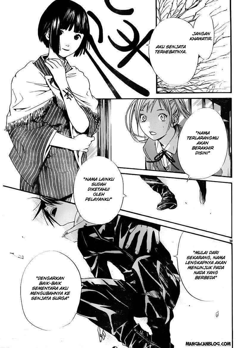 Noragami Chapter 1 - halaman 35