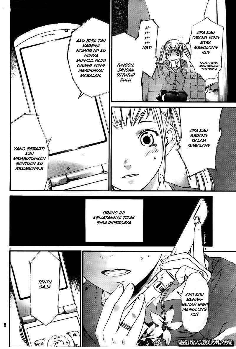 Noragami Chapter 1 - halaman 4