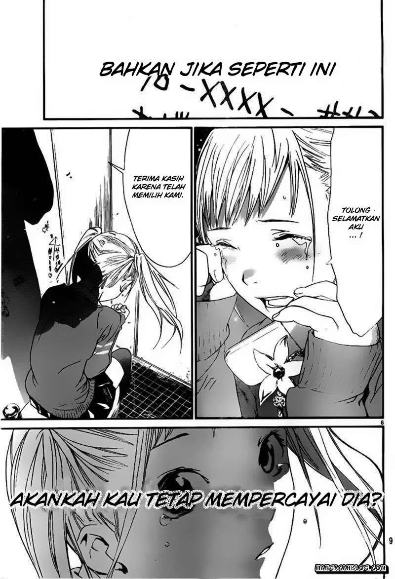 Noragami Chapter 1 - halaman 5
