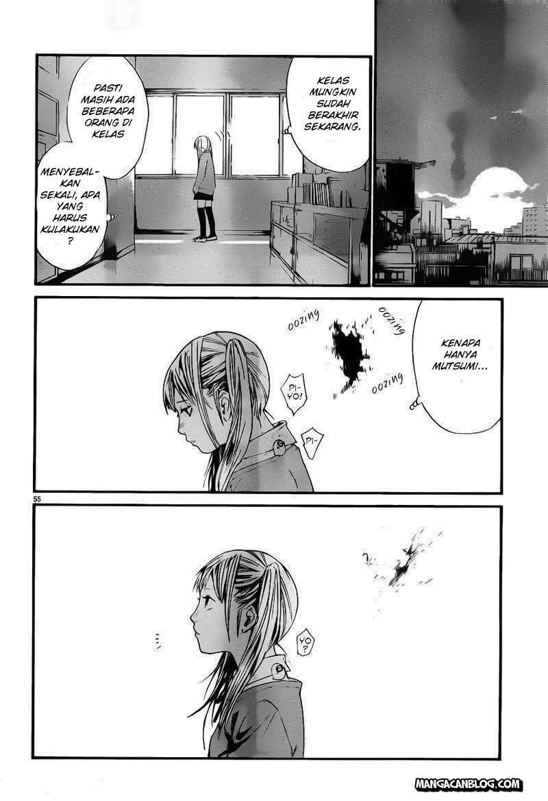 Noragami Chapter 1 - halaman 52