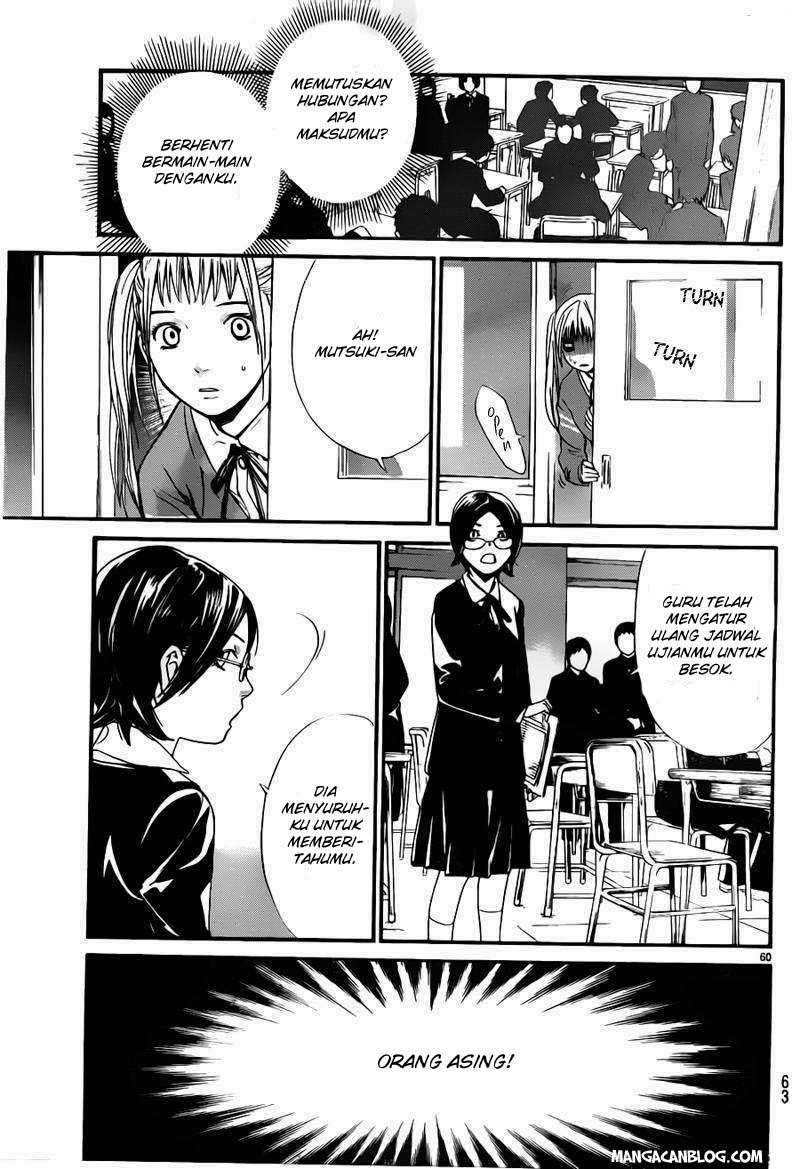 Noragami Chapter 1 - halaman 57