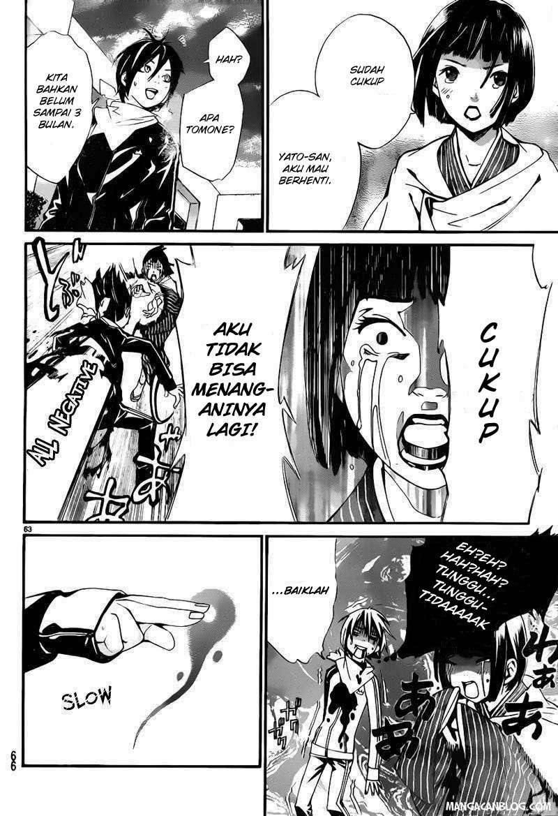 Noragami Chapter 1 - halaman 60