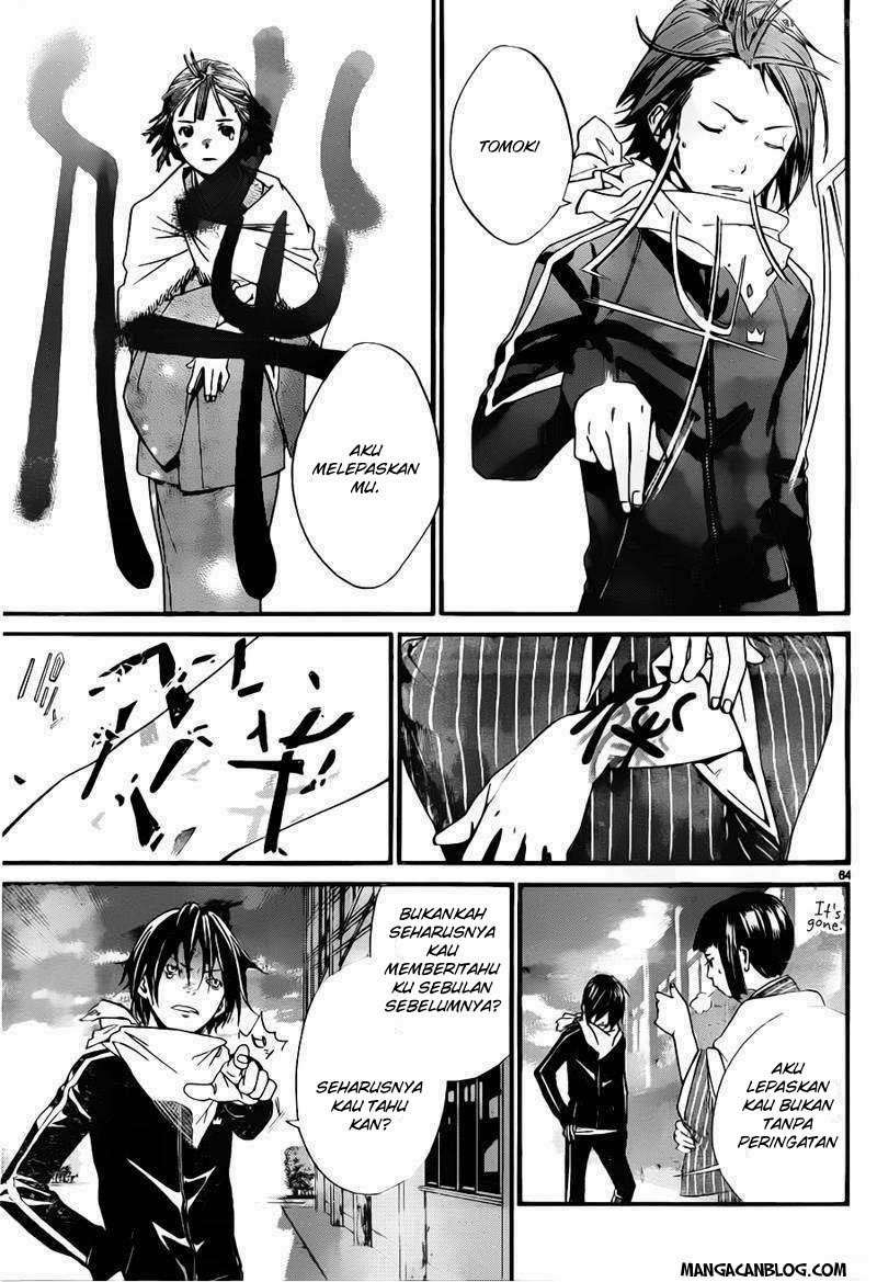 Noragami Chapter 1 - halaman 61
