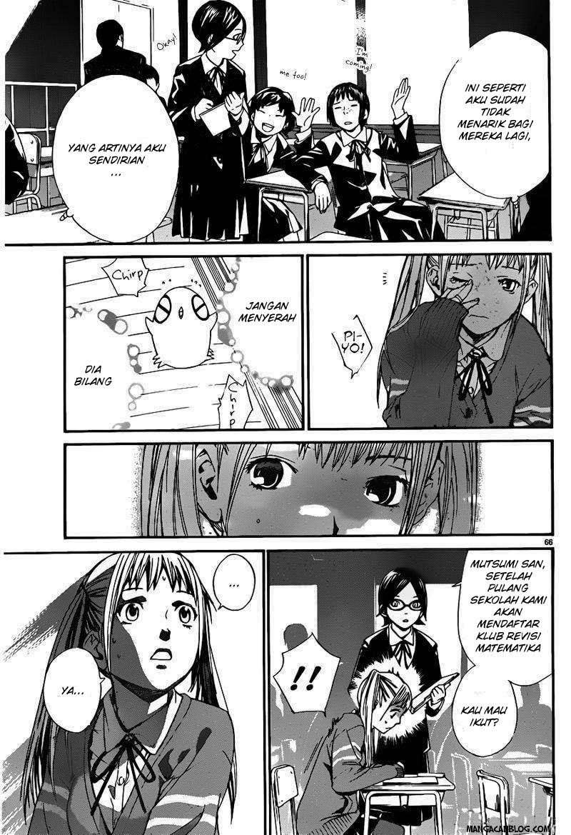 Noragami Chapter 1 - halaman 63