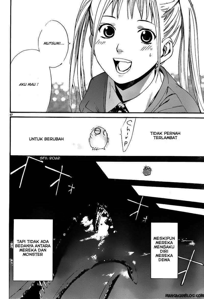 Noragami Chapter 1 - halaman 64