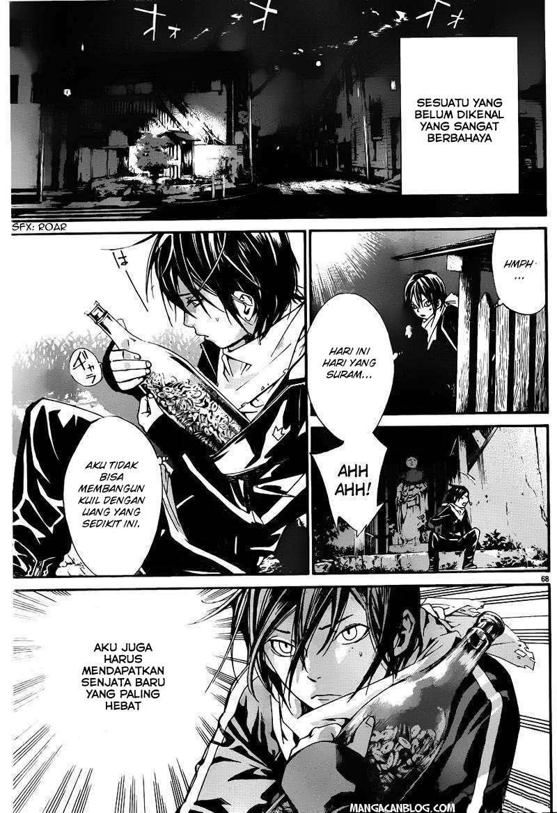Noragami Chapter 1 - halaman 65