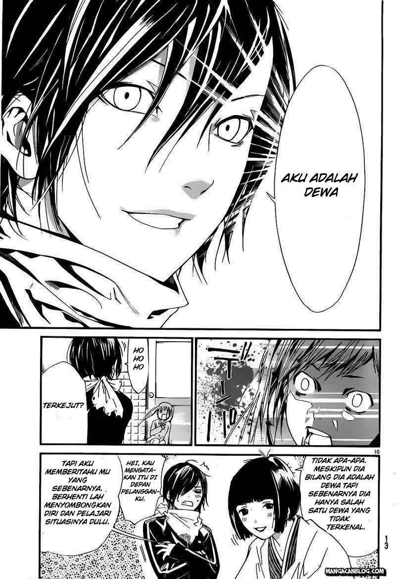 Noragami Chapter 1 - halaman 8
