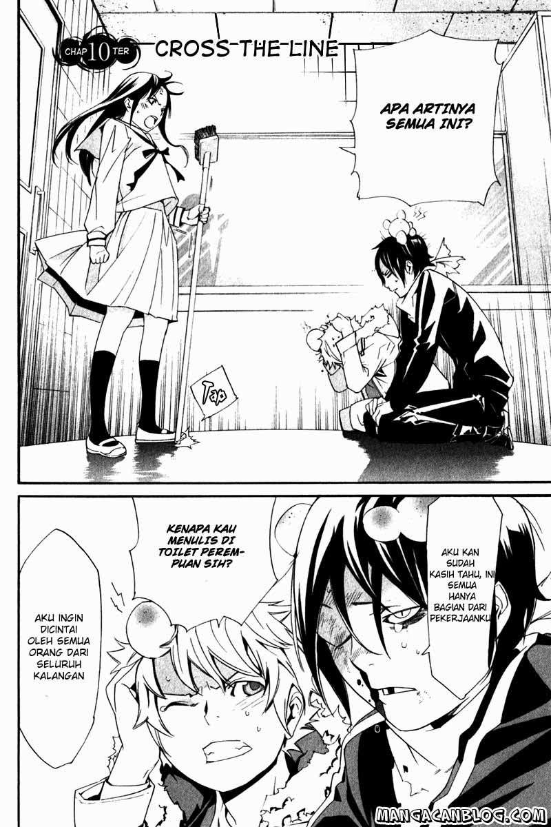 Noragami Chapter 10 - halaman 2