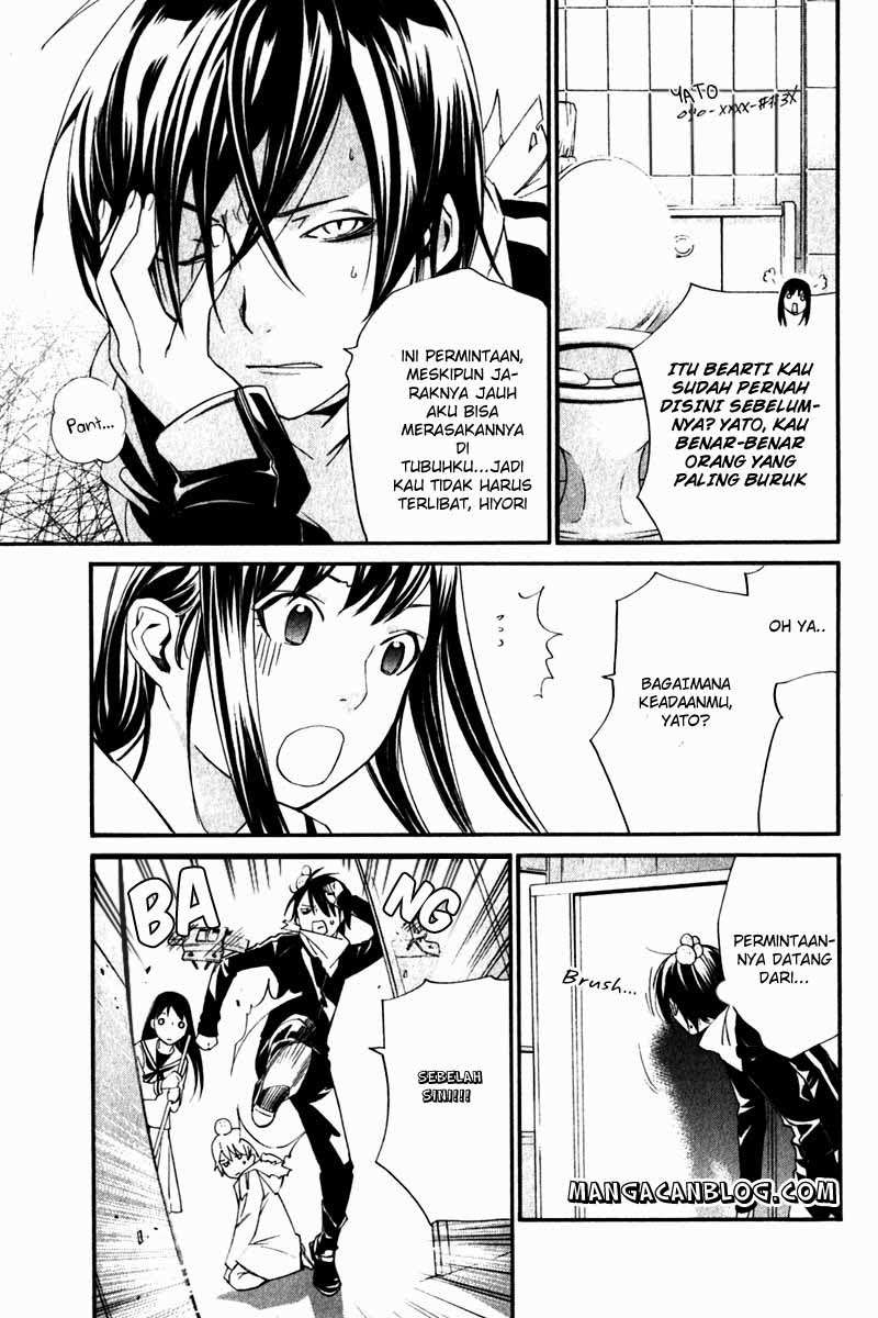 Noragami Chapter 10 - halaman 3