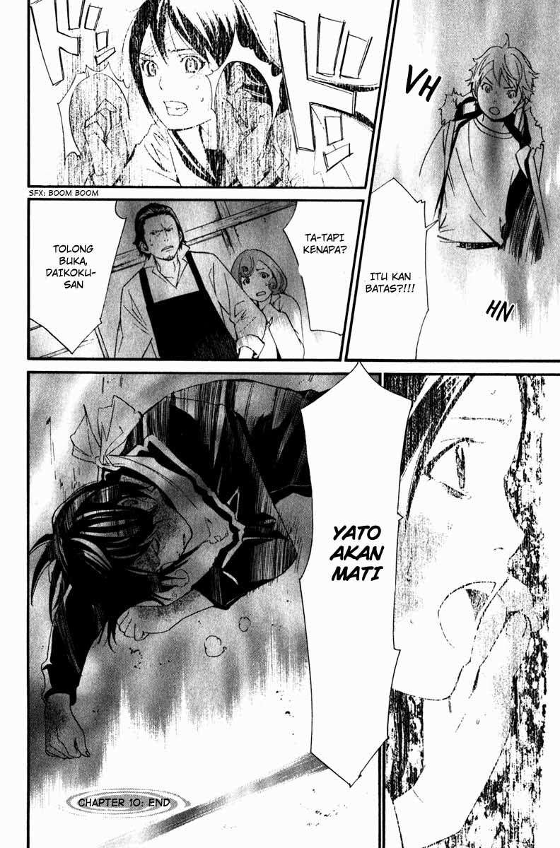 Noragami Chapter 10 - halaman 43