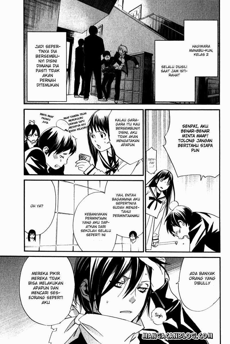Noragami Chapter 10 - halaman 5