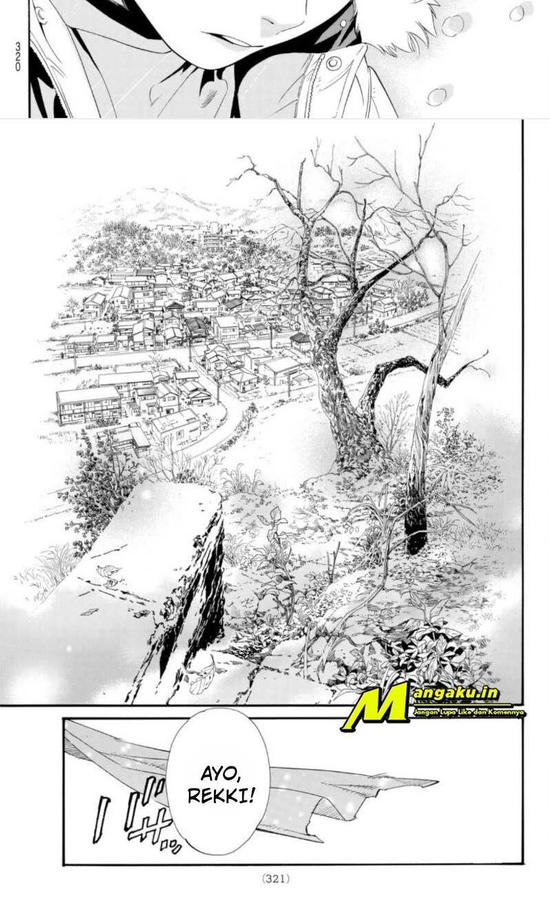 Noragami Chapter 100.1 - halaman 11