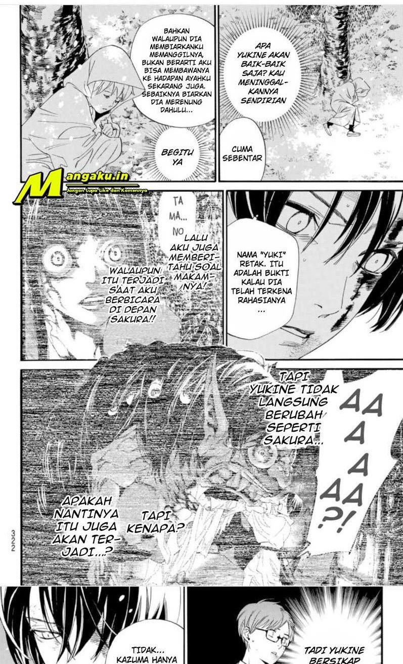 Noragami Chapter 100.1 - halaman 12