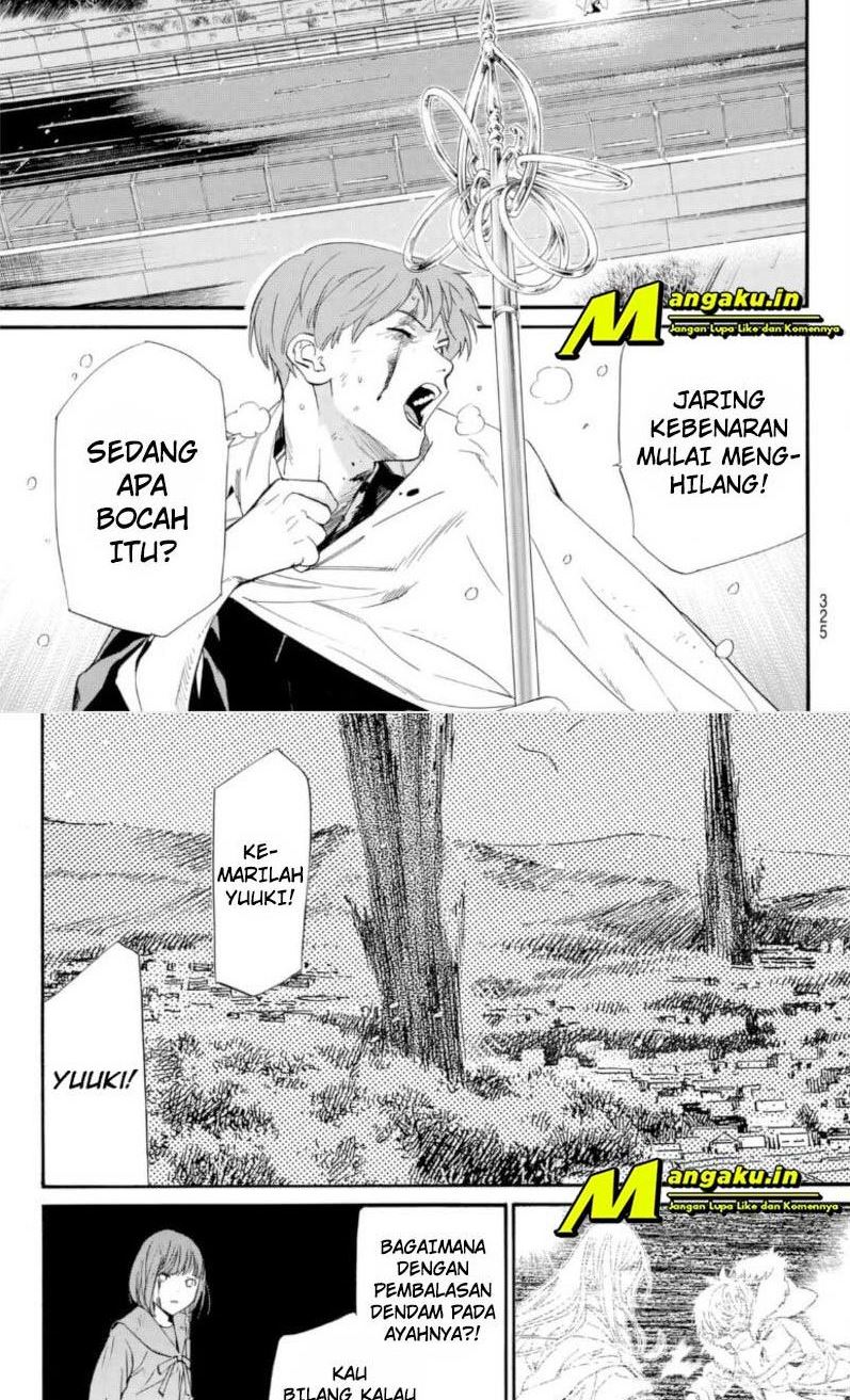 Noragami Chapter 100.1 - halaman 15