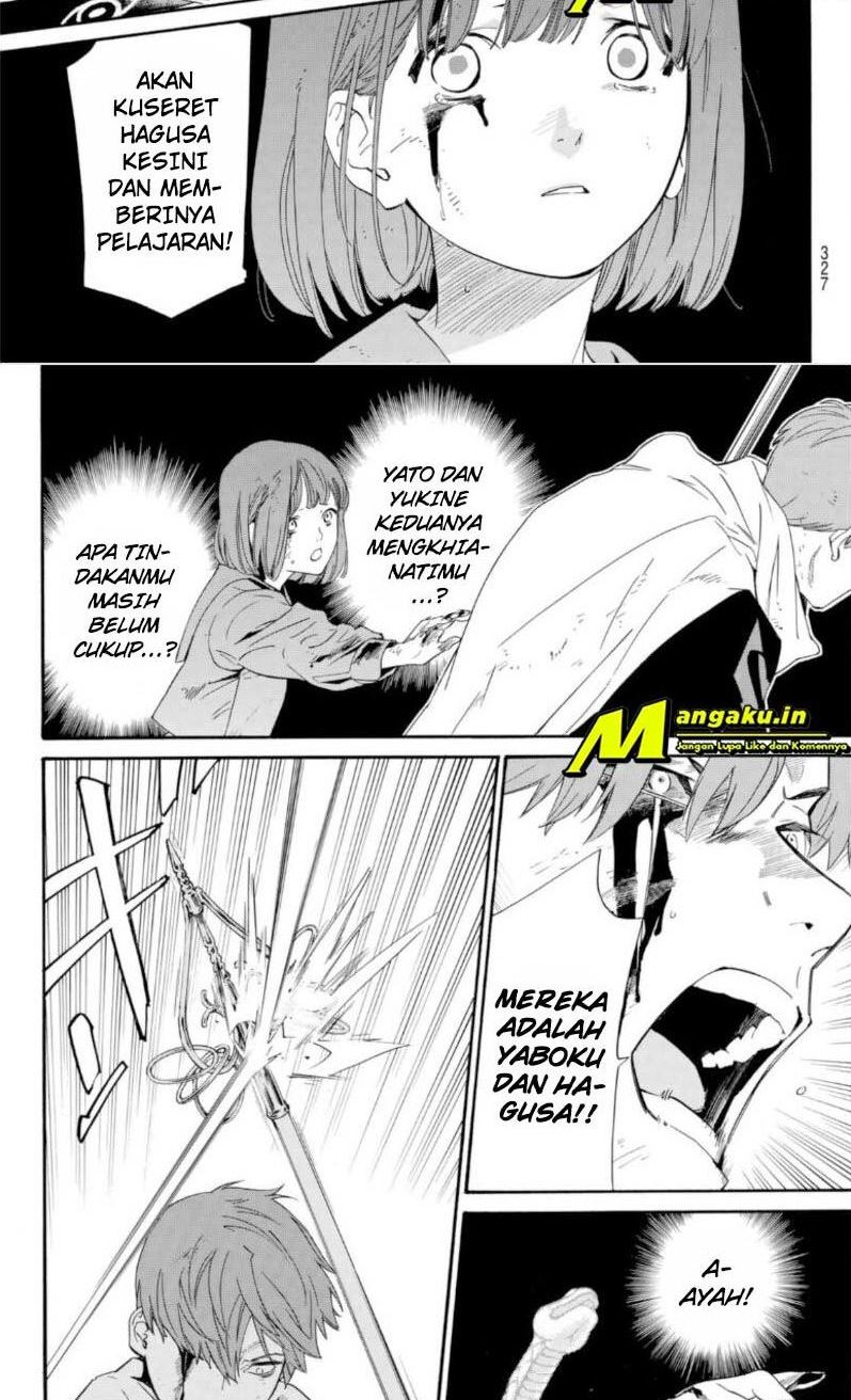 Noragami Chapter 100.1 - halaman 17