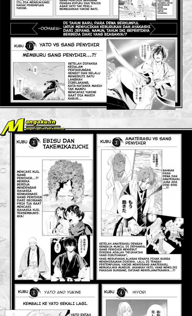 Noragami Chapter 100.1 - halaman 2