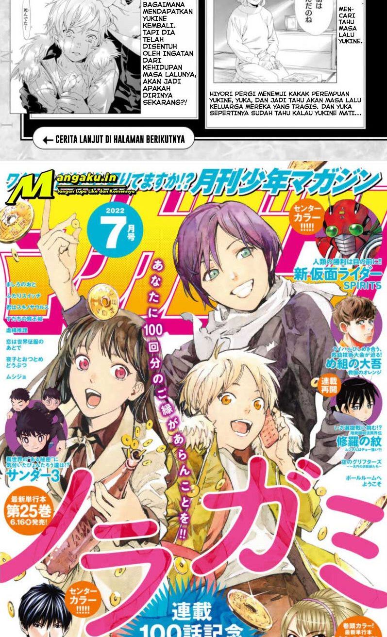 Noragami Chapter 100.1 - halaman 3