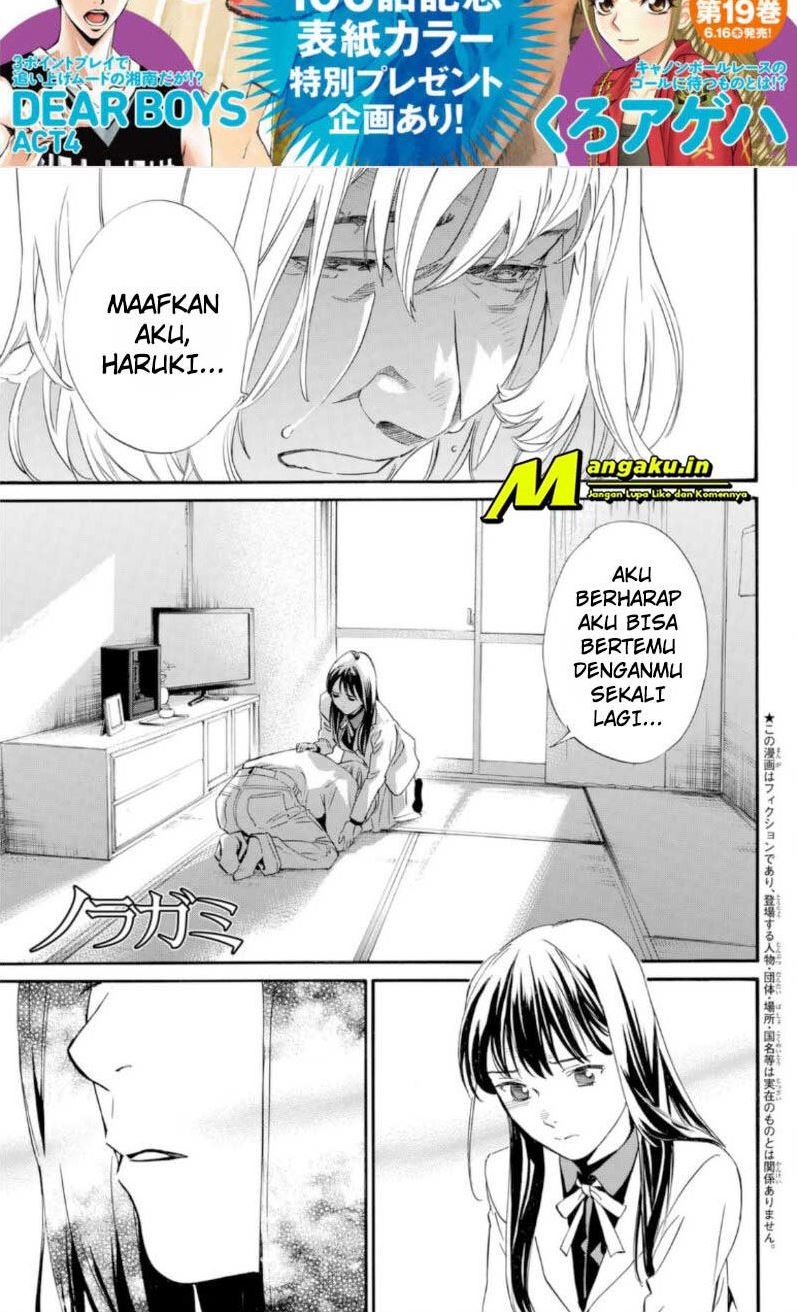 Noragami Chapter 100.1 - halaman 4