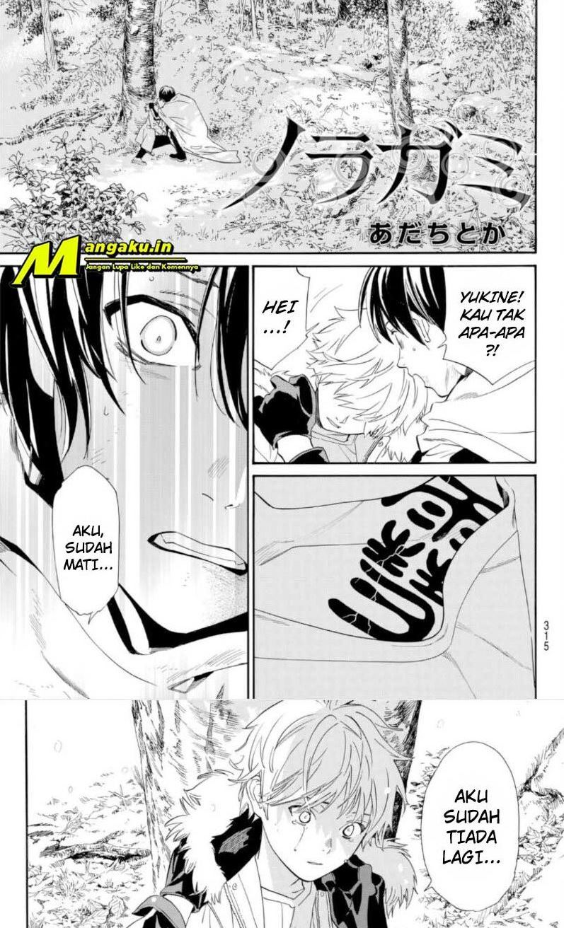 Noragami Chapter 100.1 - halaman 6
