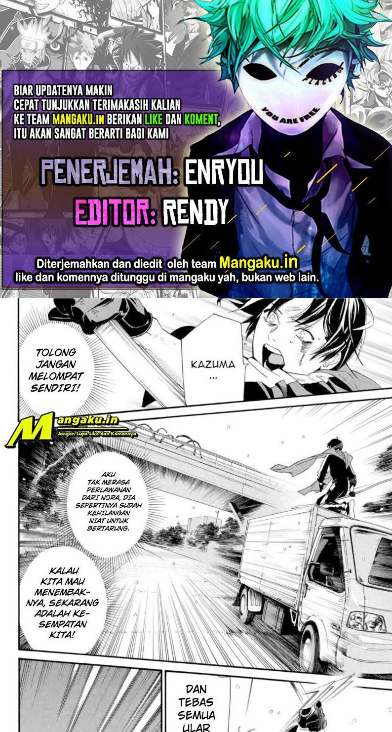 Noragami Chapter 100.2 - halaman 1