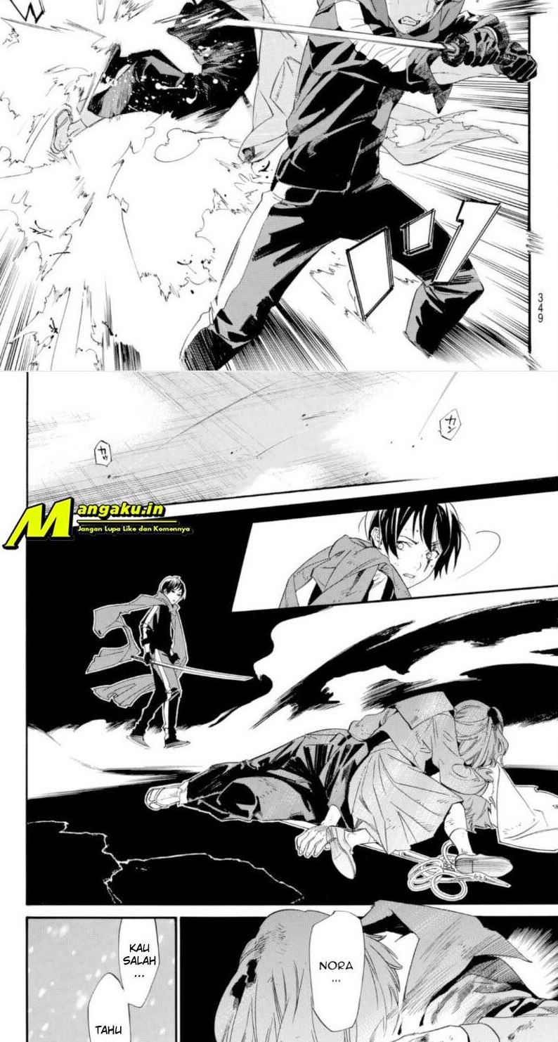 Noragami Chapter 100.2 - halaman 15