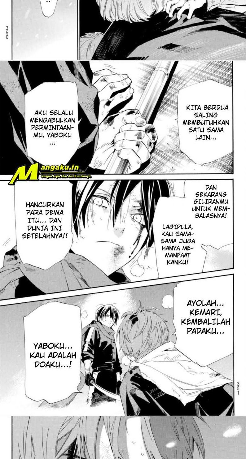 Noragami Chapter 100.2 - halaman 16