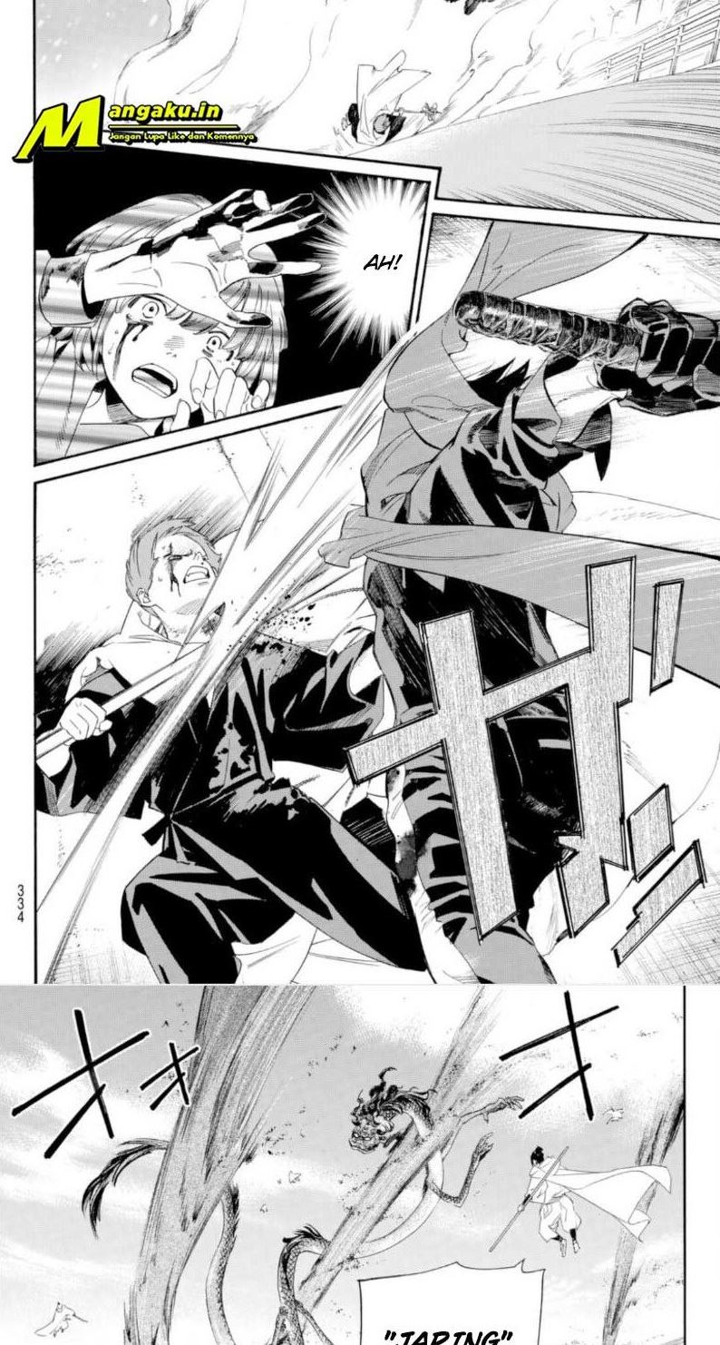 Noragami Chapter 100.2 - halaman 3