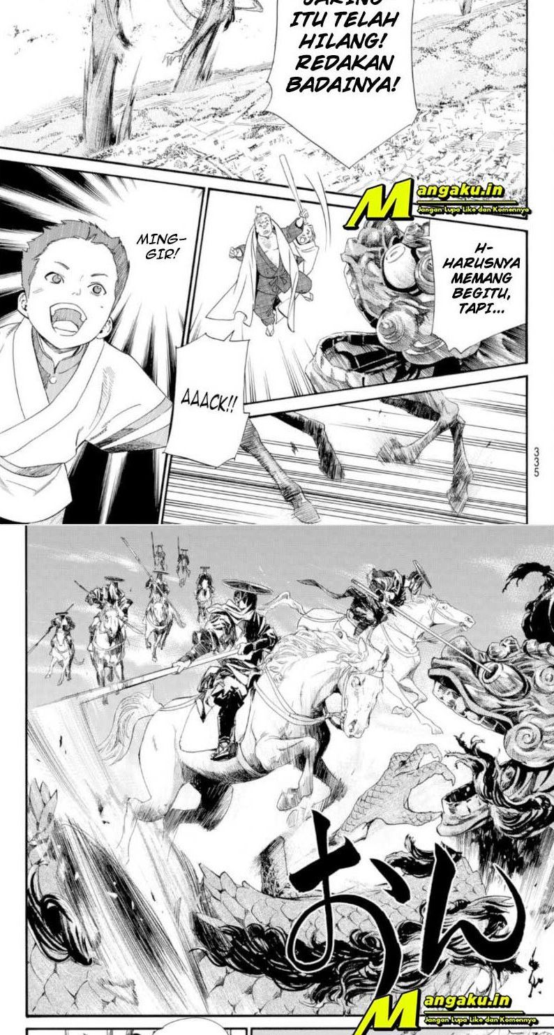 Noragami Chapter 100.2 - halaman 4