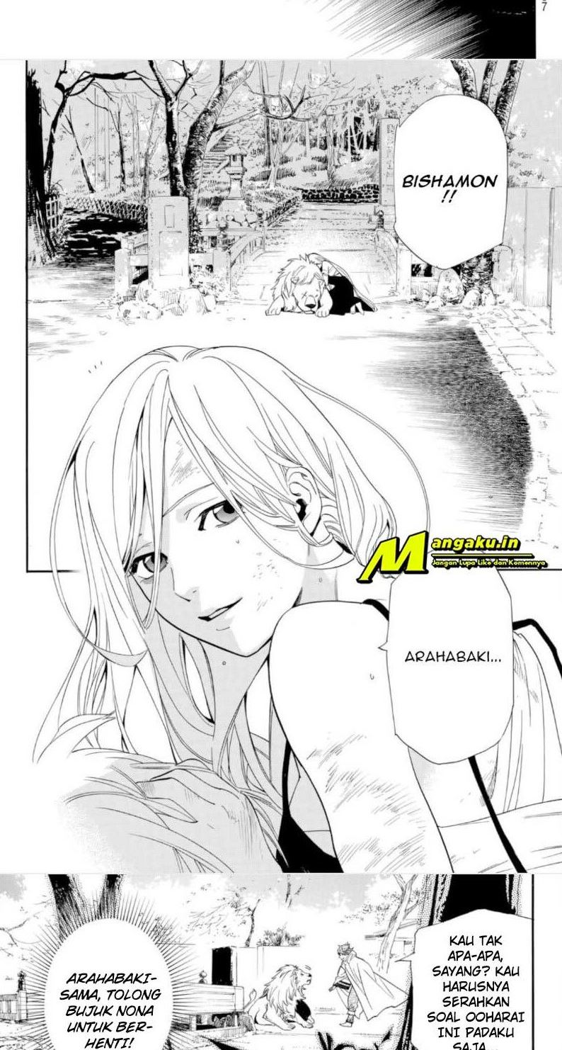 Noragami Chapter 100.2 - halaman 6