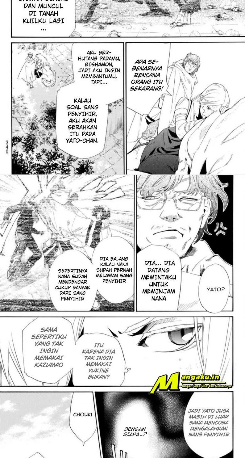 Noragami Chapter 100.2 - halaman 8