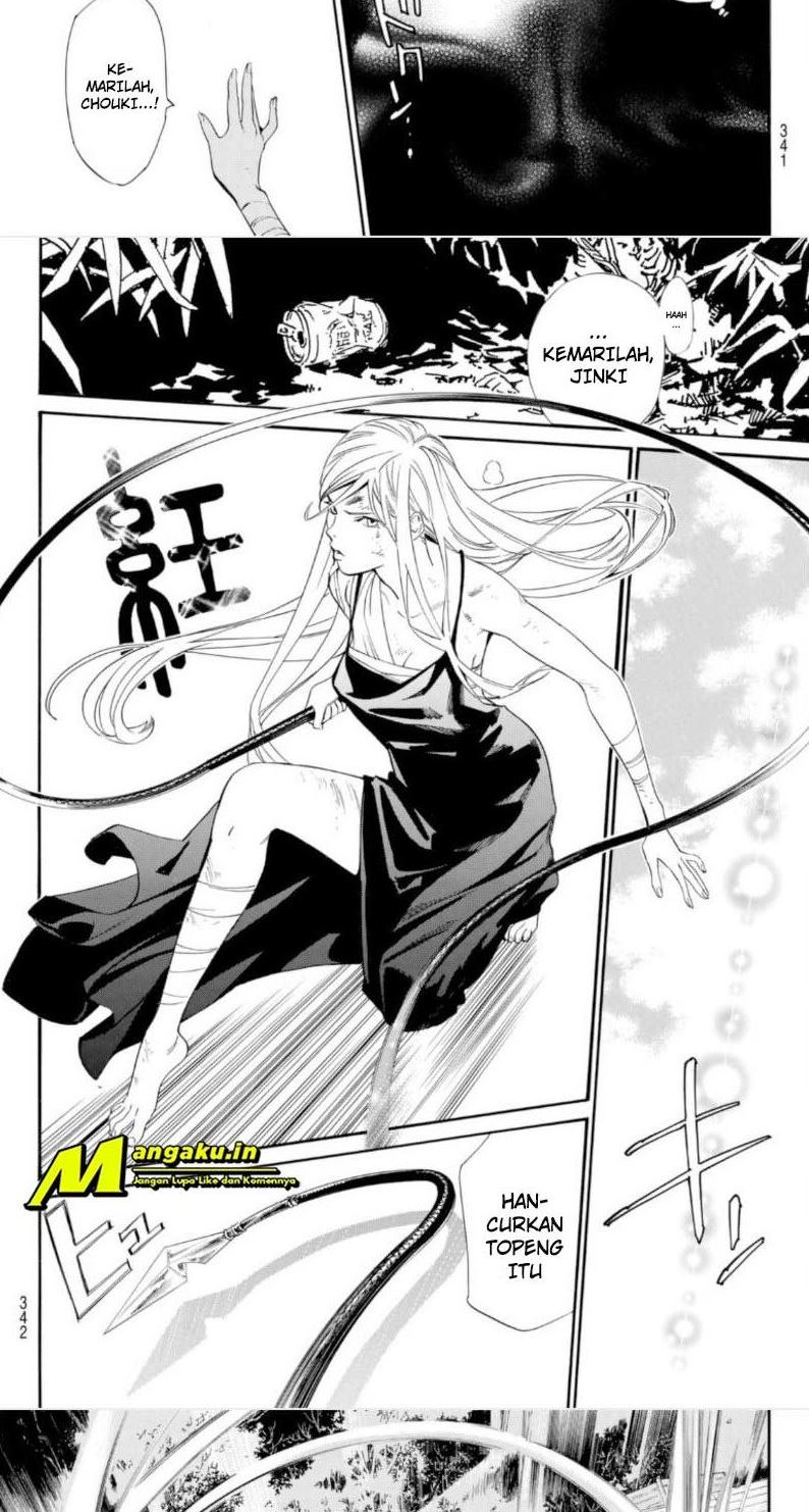 Noragami Chapter 100.2 - halaman 9