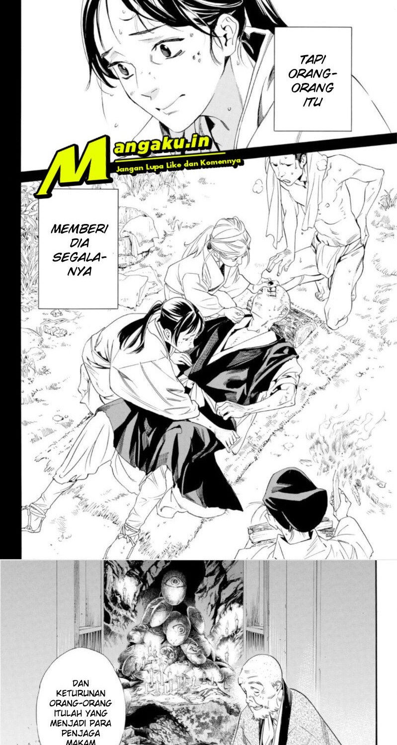 Noragami Chapter 101 - halaman 12