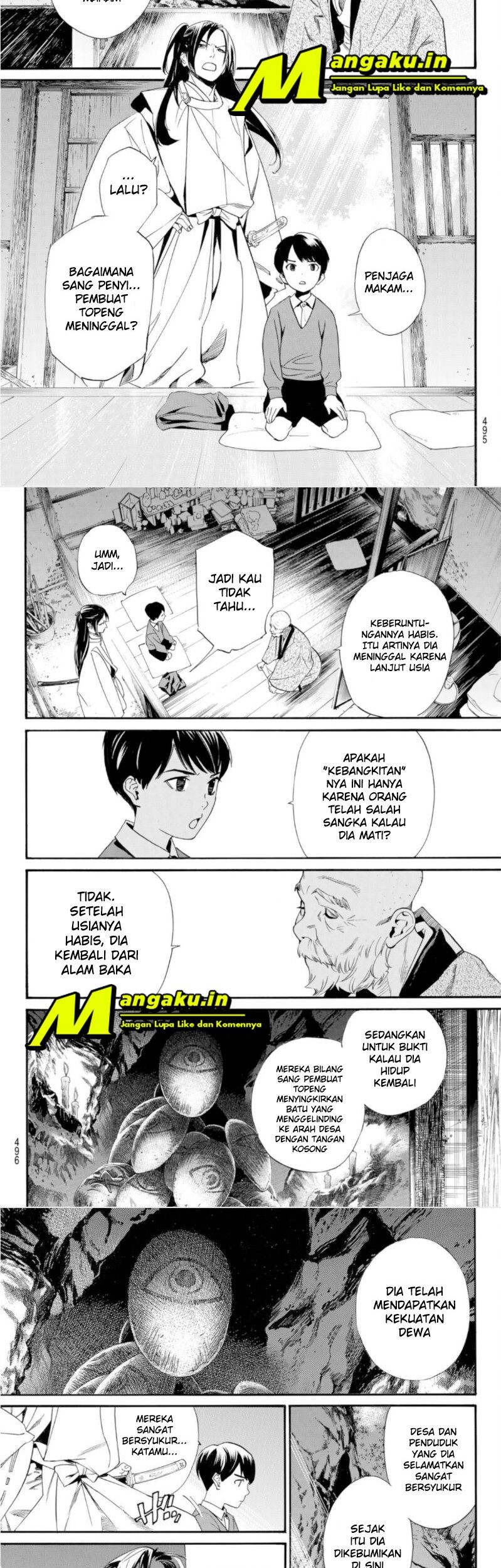 Noragami Chapter 101 - halaman 13