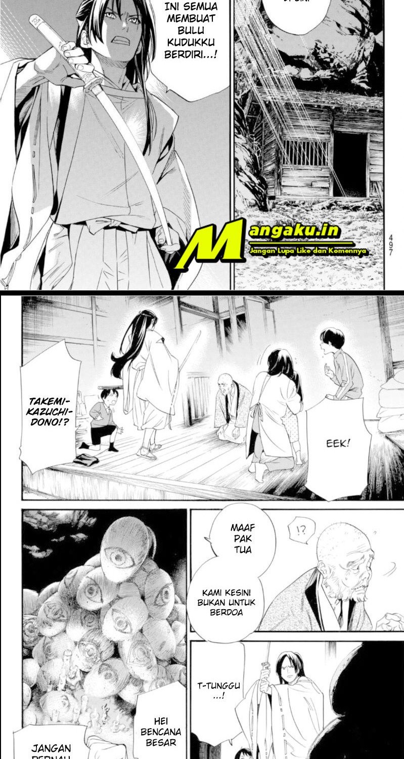 Noragami Chapter 101 - halaman 14
